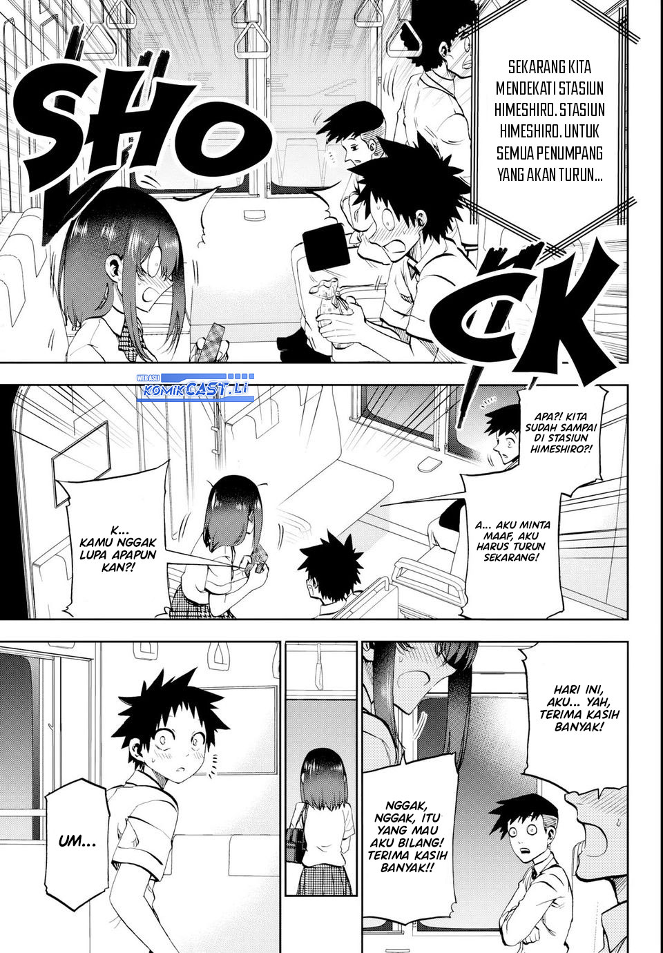 Kesa Mo Yuraretemasu Chapter 22 Gambar 13