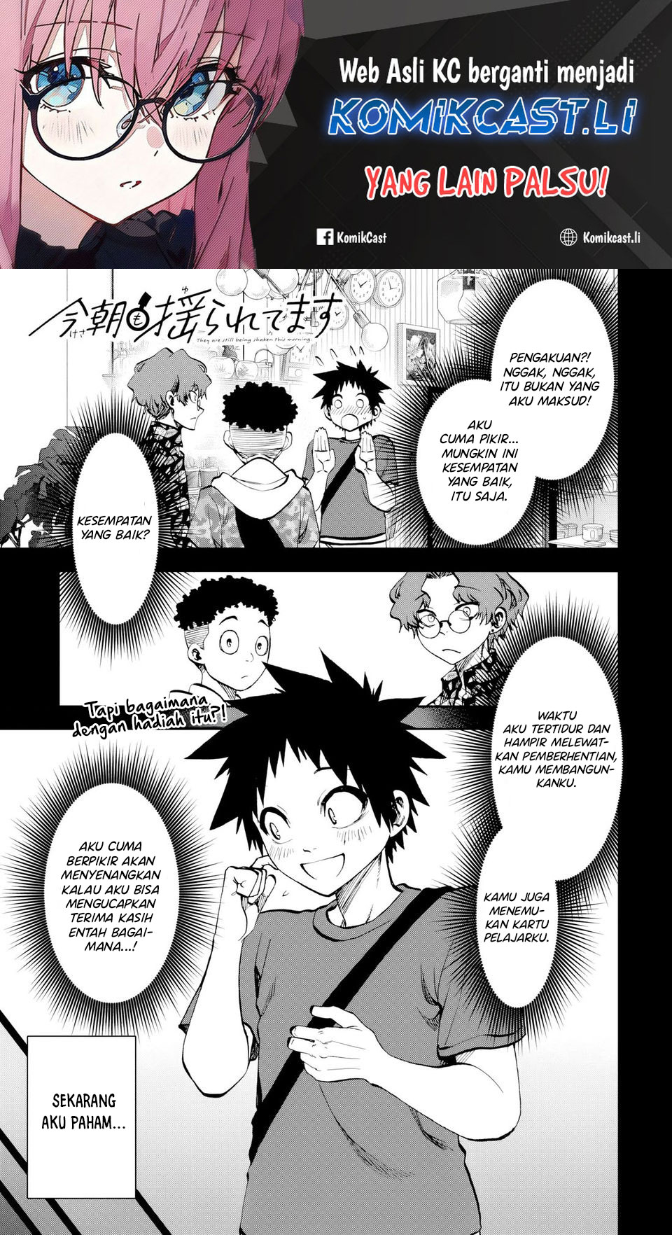 Manga Kesa Mo Yuraretemasu Chapter 22 gambar nomor 2