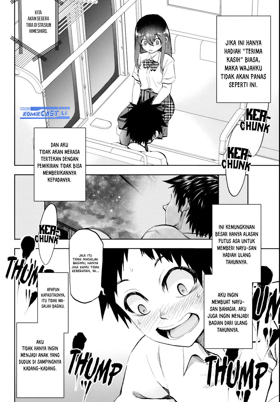 Kesa Mo Yuraretemasu Chapter 22 Gambar 3