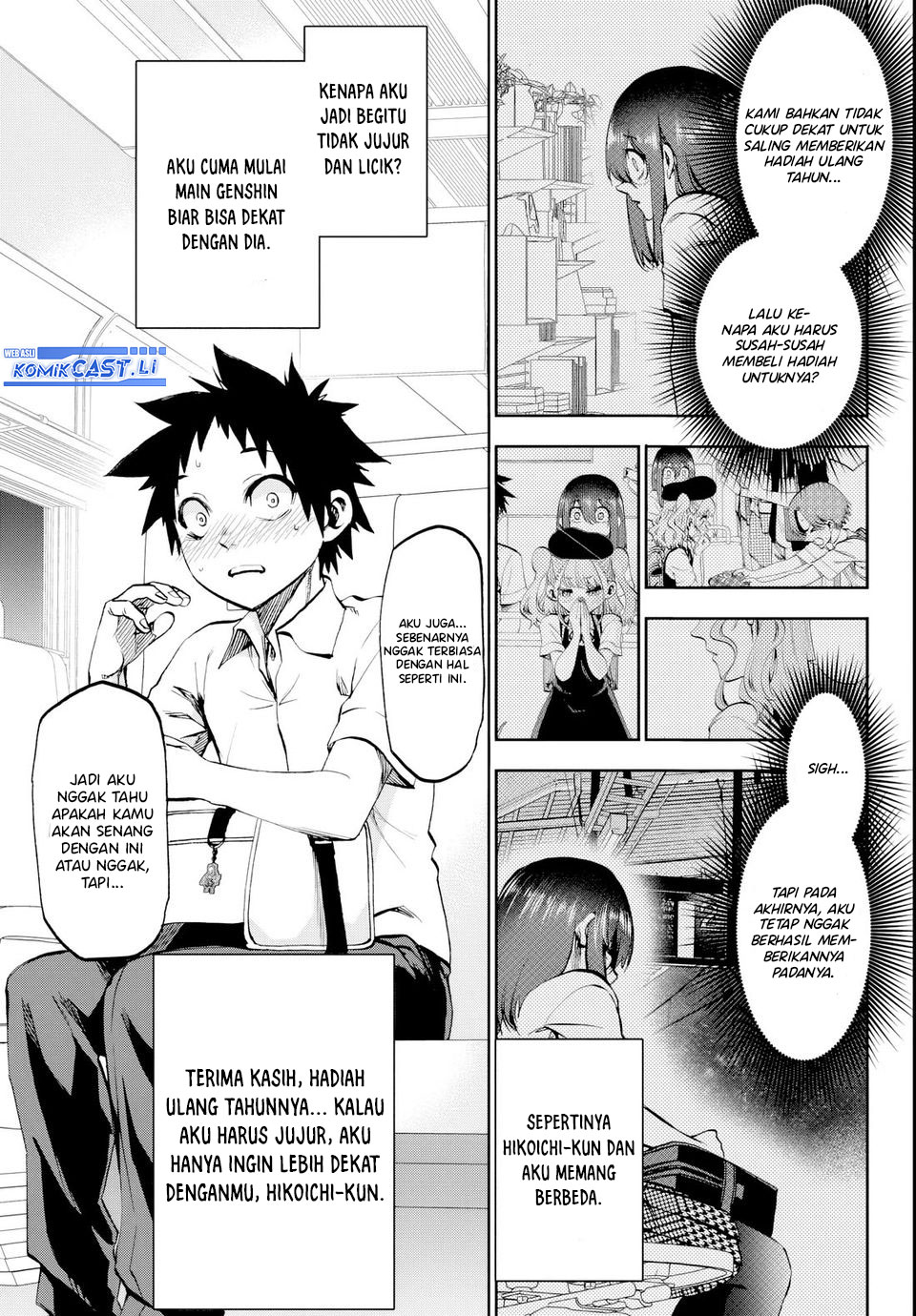 Kesa Mo Yuraretemasu Chapter 22 Gambar 8