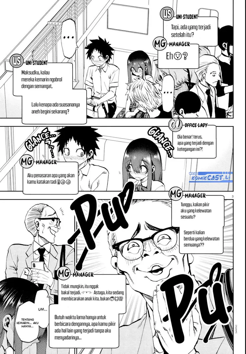 Kesa Mo Yuraretemasu Chapter 23 Gambar 4