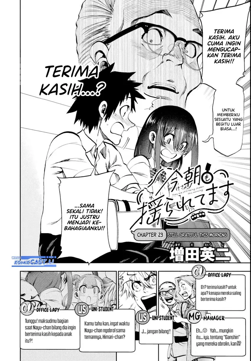 Kesa Mo Yuraretemasu Chapter 23 Gambar 5