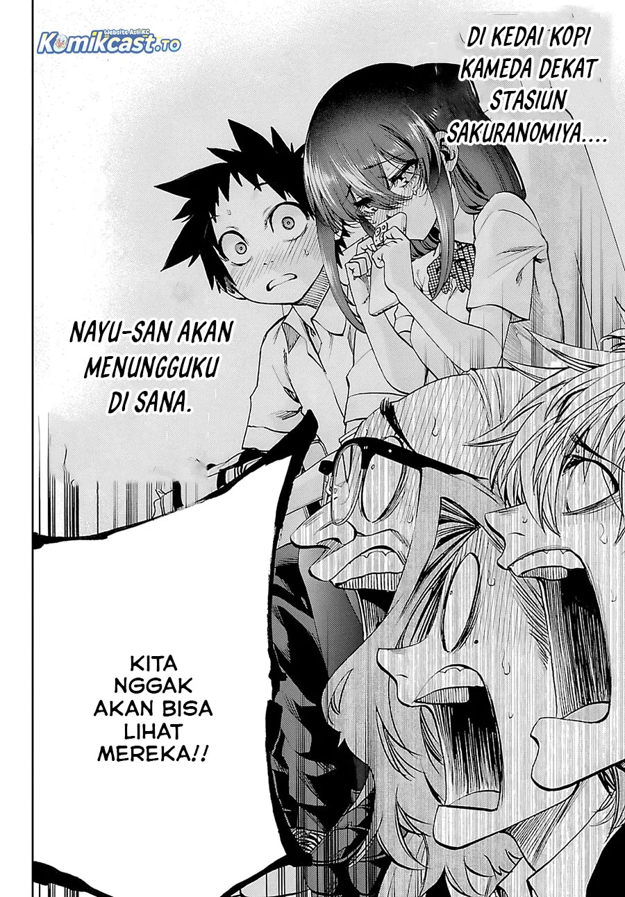 Kesa Mo Yuraretemasu Chapter 34 Gambar 16