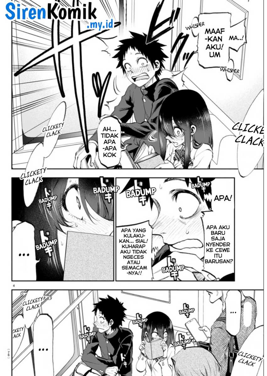 Kesa Mo Yuraretemasu Chapter 3 Gambar 5