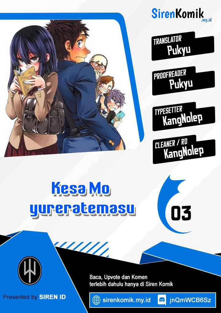 Komik Kesa Mo Yuraretemasu Chapter 3 gambar nomor 1