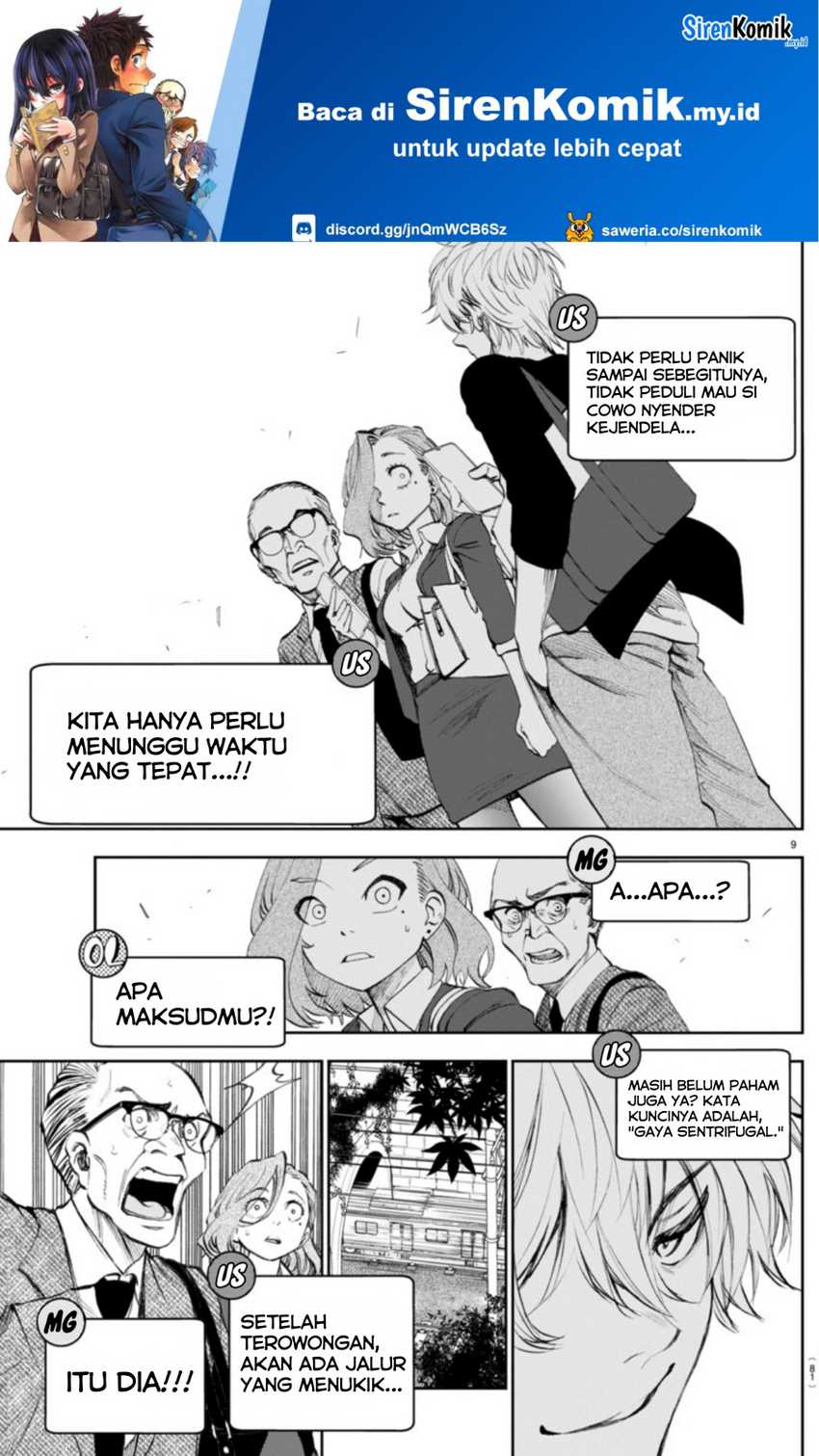 Kesa Mo Yuraretemasu Chapter 3 Gambar 10