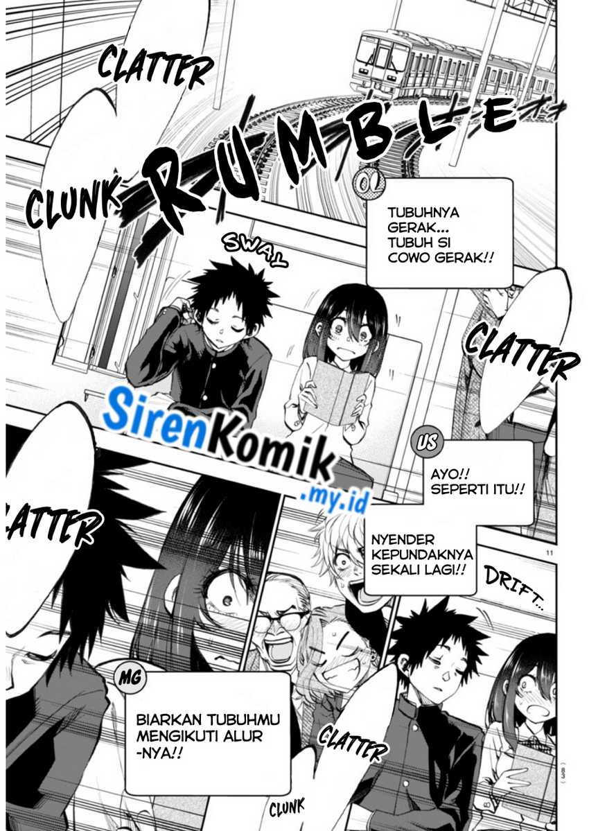 Kesa Mo Yuraretemasu Chapter 3 Gambar 12