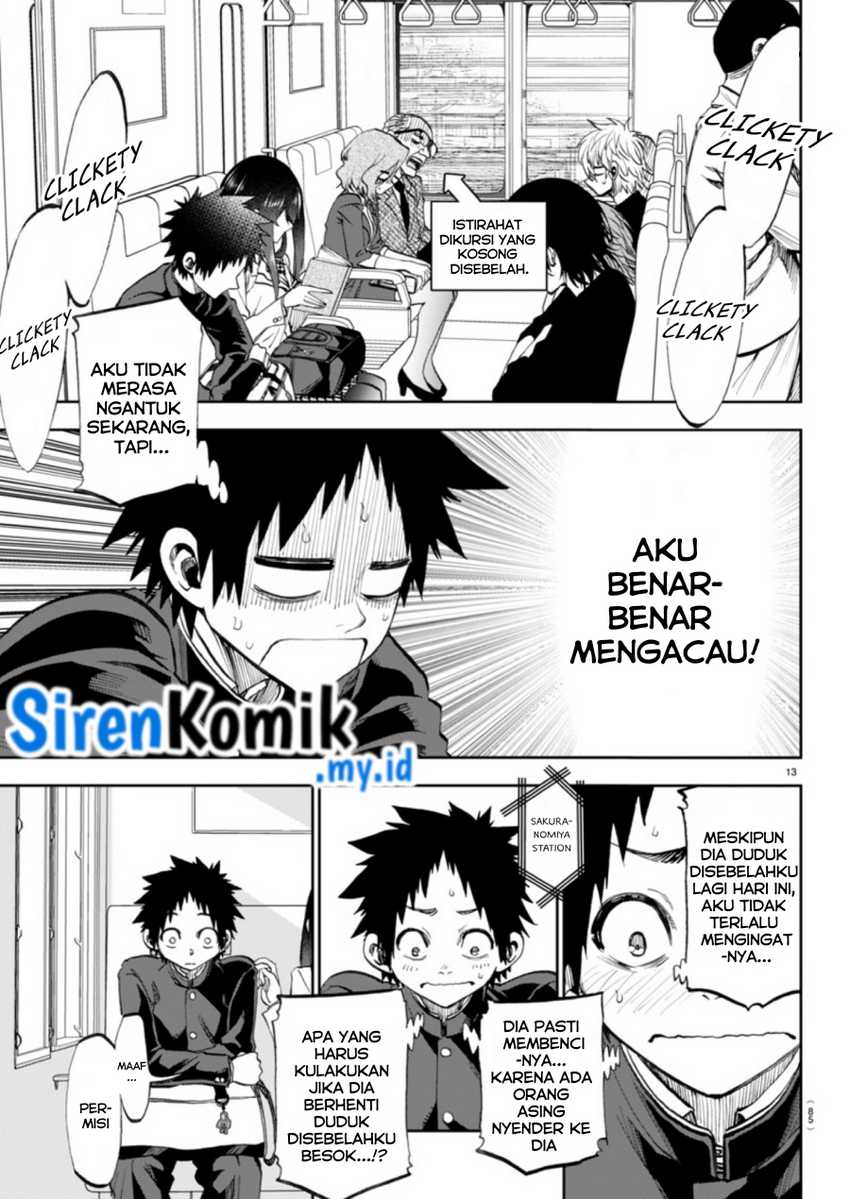 Kesa Mo Yuraretemasu Chapter 3 Gambar 14