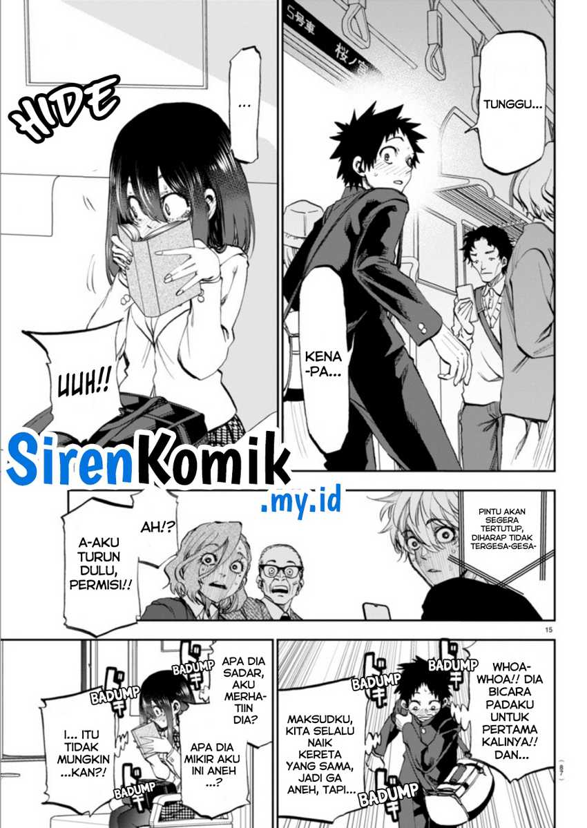 Kesa Mo Yuraretemasu Chapter 3 Gambar 16
