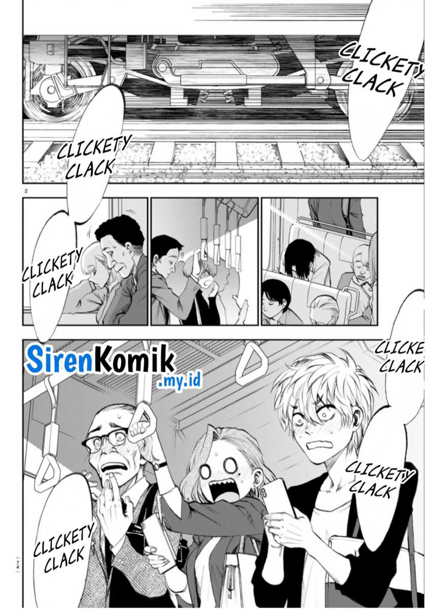 Kesa Mo Yuraretemasu Chapter 3 Gambar 3