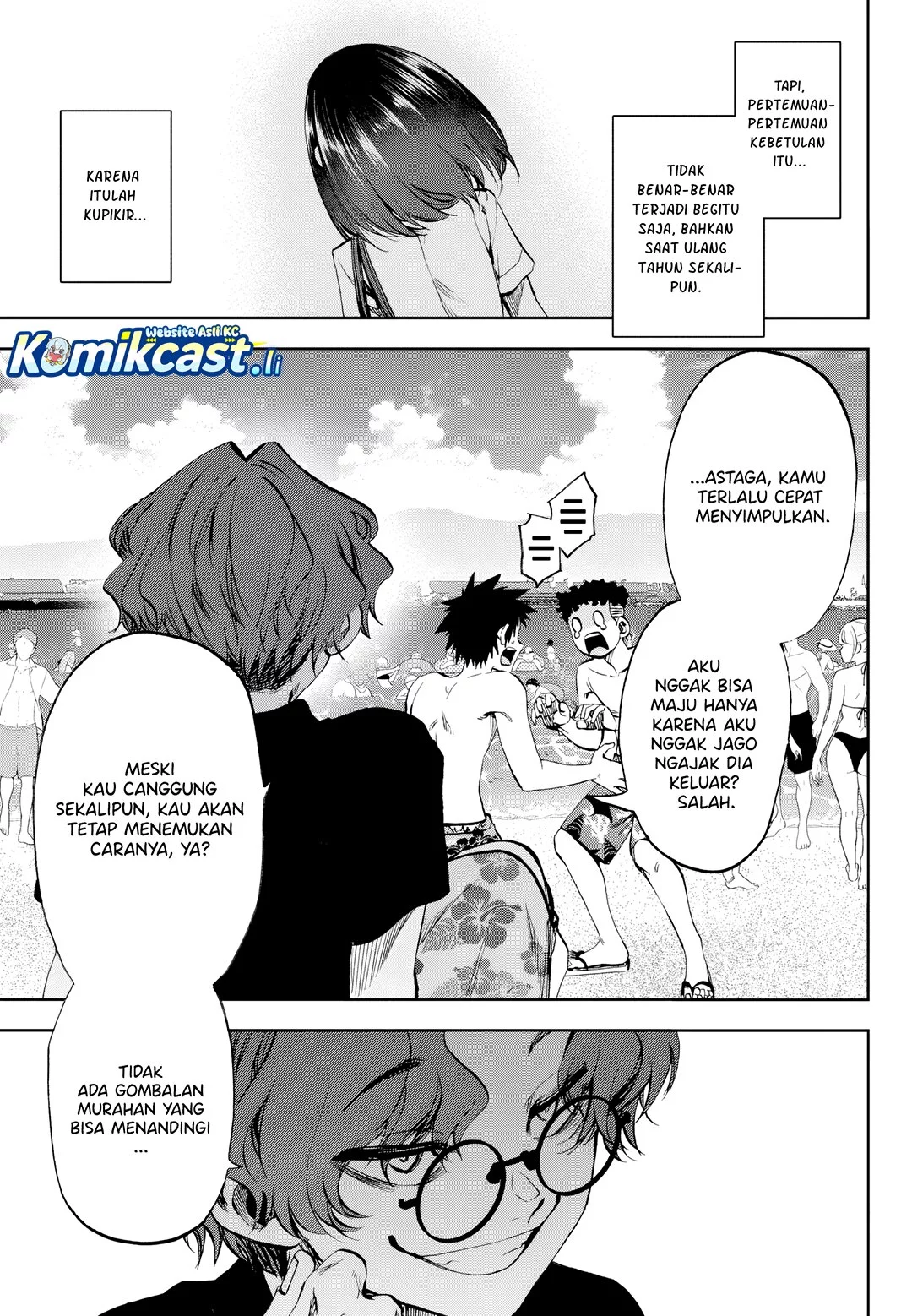 Kesa Mo Yuraretemasu Chapter 30 Gambar 15