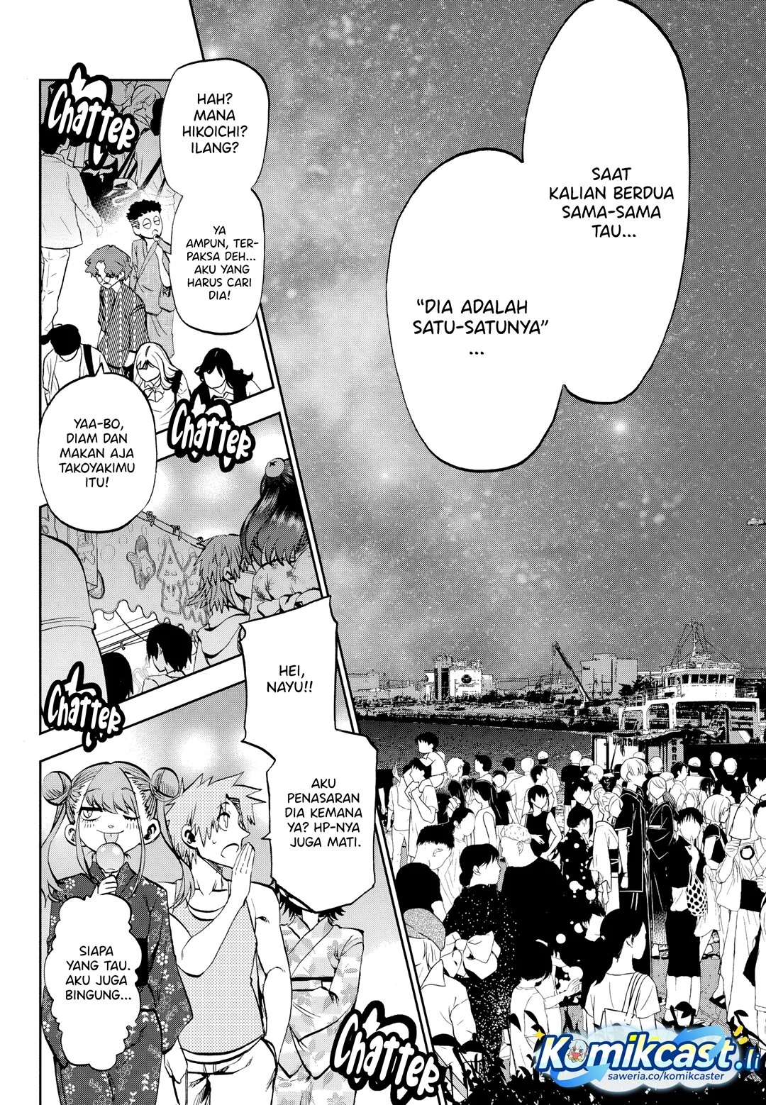 Kesa Mo Yuraretemasu Chapter 30 Gambar 16