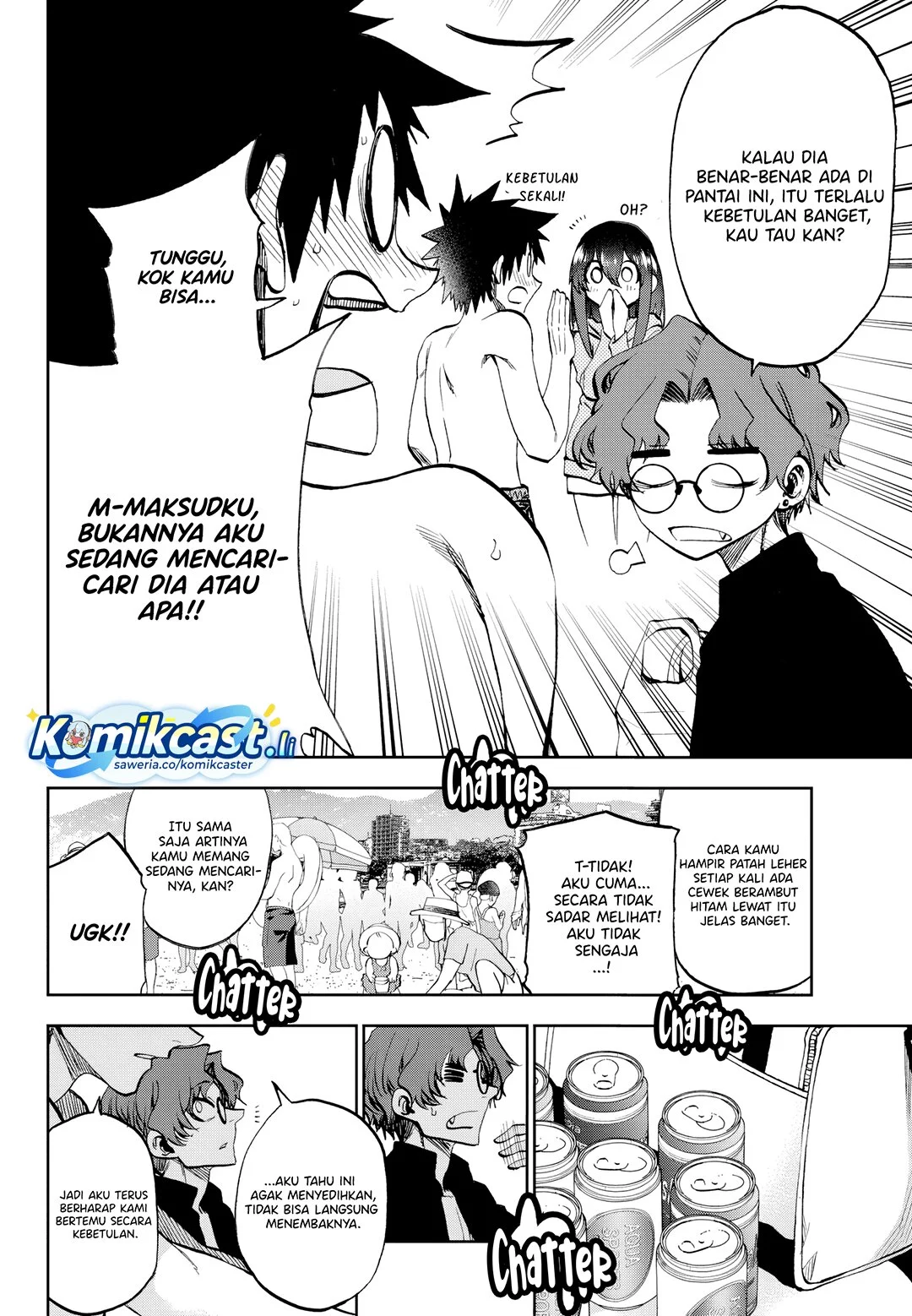 Kesa Mo Yuraretemasu Chapter 30 Gambar 4