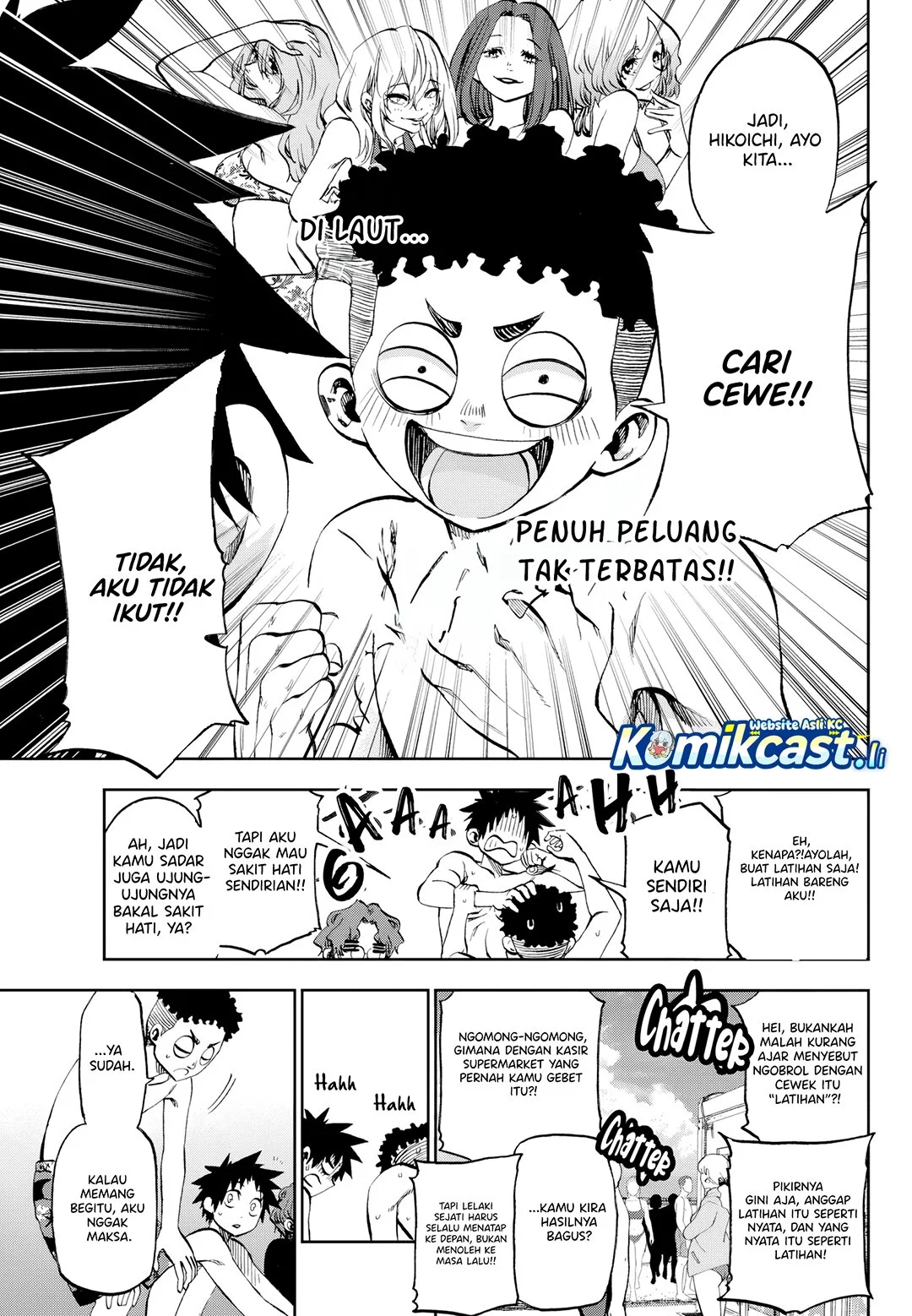 Kesa Mo Yuraretemasu Chapter 30 Gambar 7