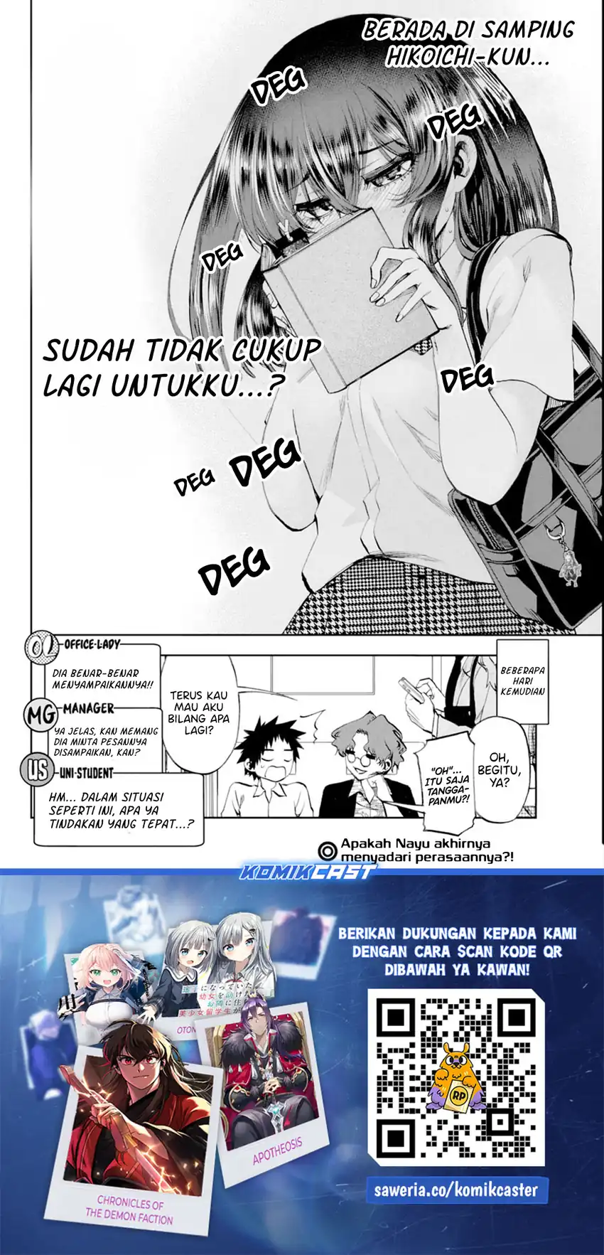 Kesa Mo Yuraretemasu Chapter 31 Gambar 17