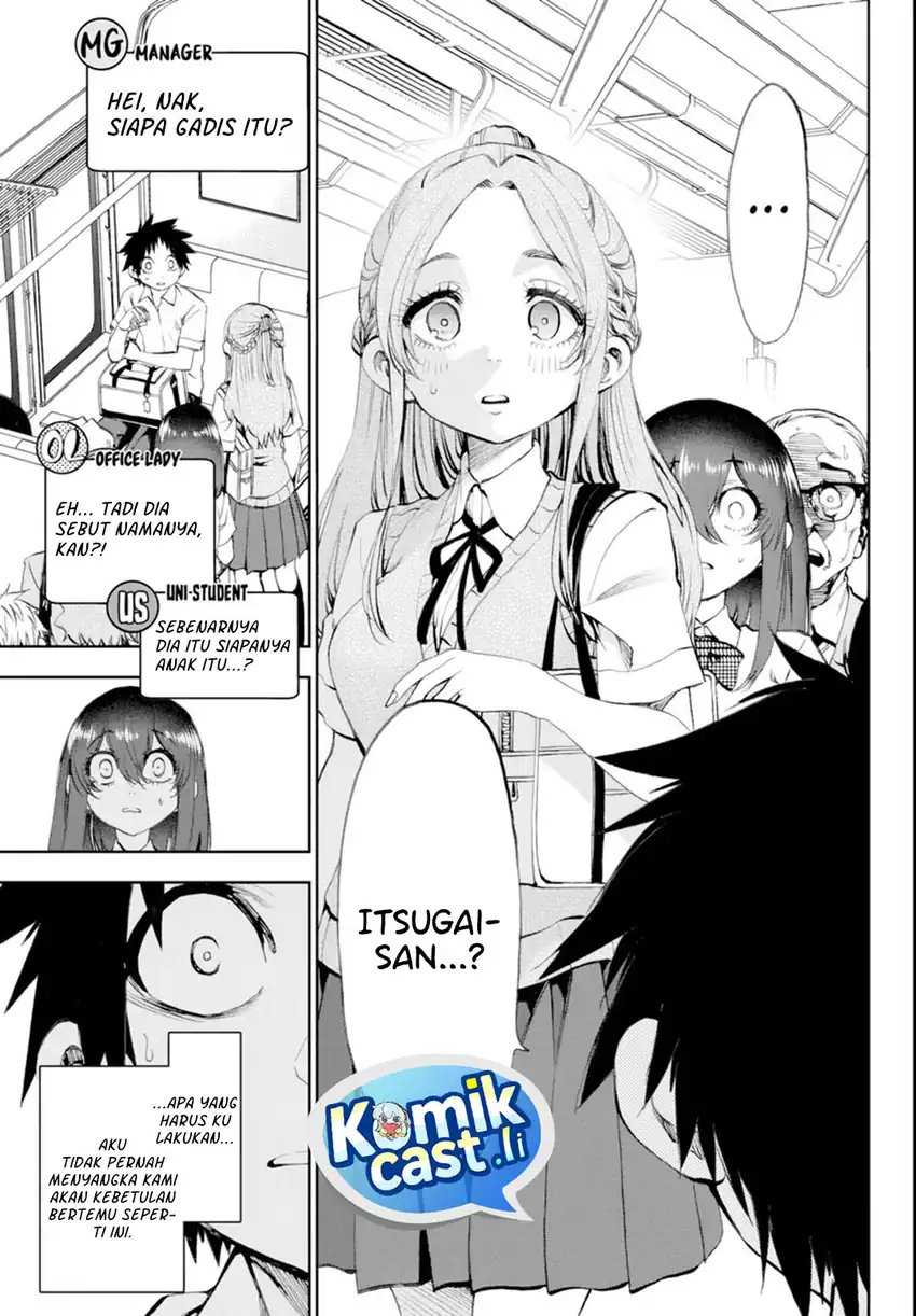 Kesa Mo Yuraretemasu Chapter 31 Gambar 4