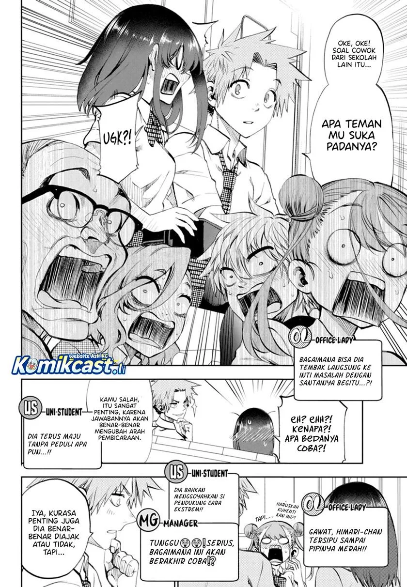 Kesa Mo Yuraretemasu Chapter 32 Gambar 10