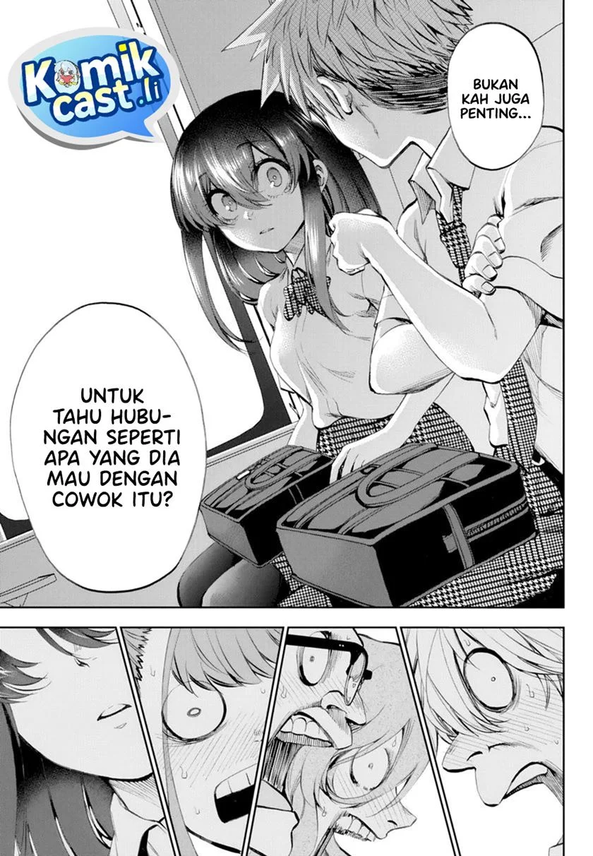 Kesa Mo Yuraretemasu Chapter 32 Gambar 11