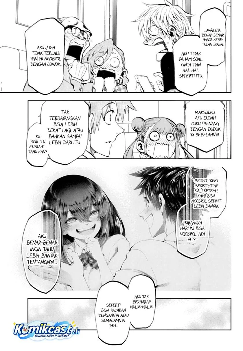 Kesa Mo Yuraretemasu Chapter 32 Gambar 13