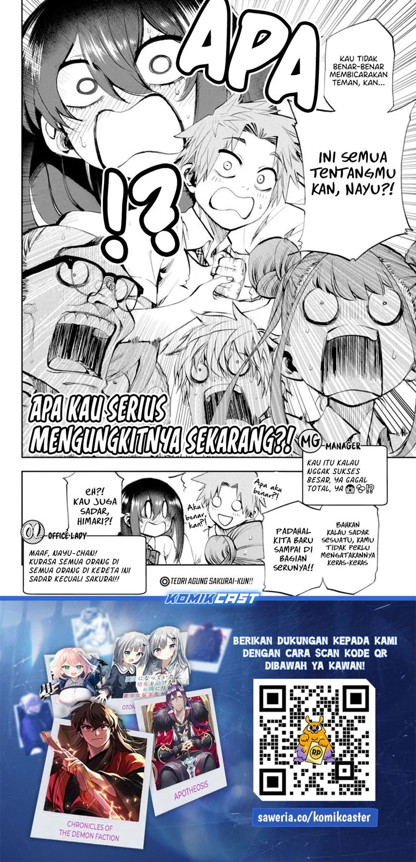 Kesa Mo Yuraretemasu Chapter 32 Gambar 15