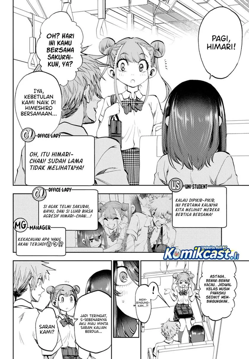Manga Kesa Mo Yuraretemasu Chapter 32 gambar nomor 2
