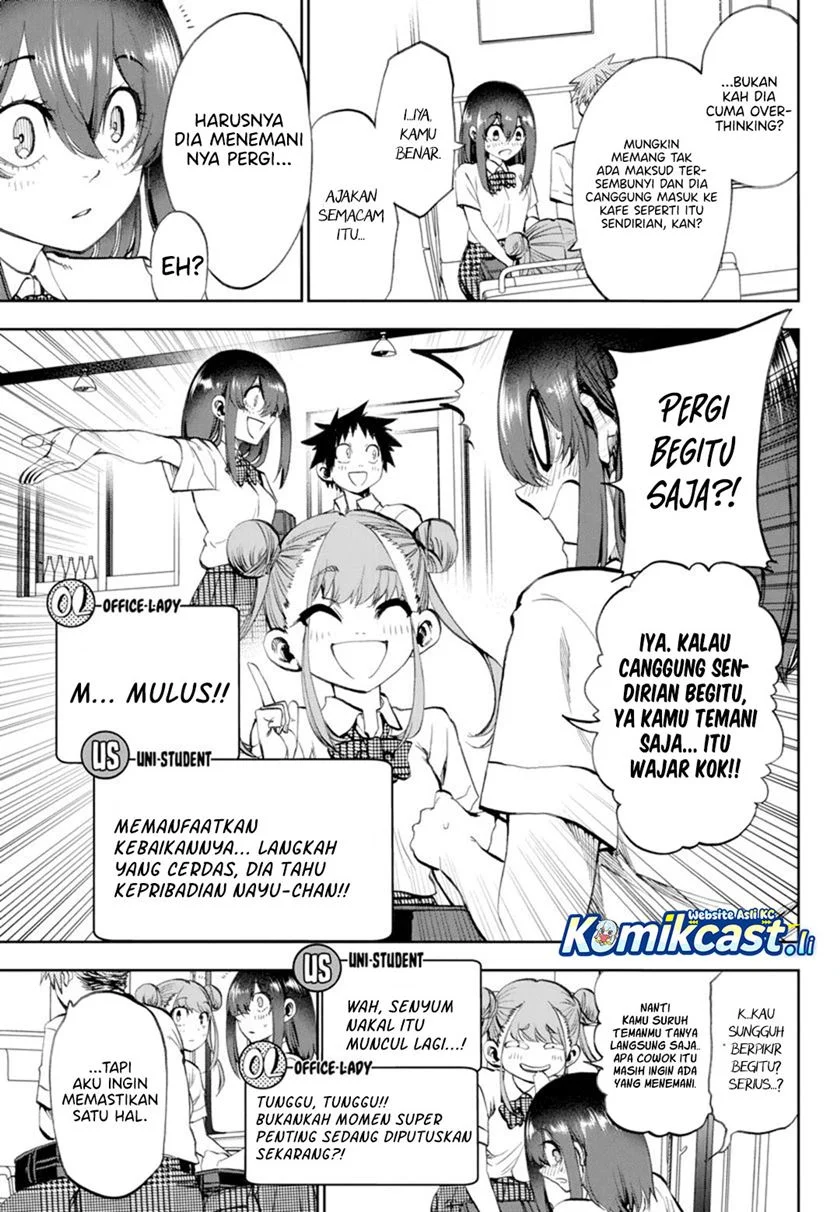Kesa Mo Yuraretemasu Chapter 32 Gambar 7