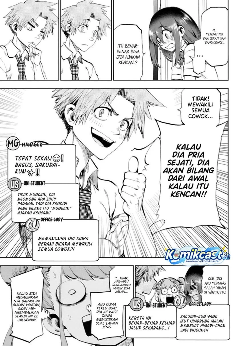 Kesa Mo Yuraretemasu Chapter 32 Gambar 9