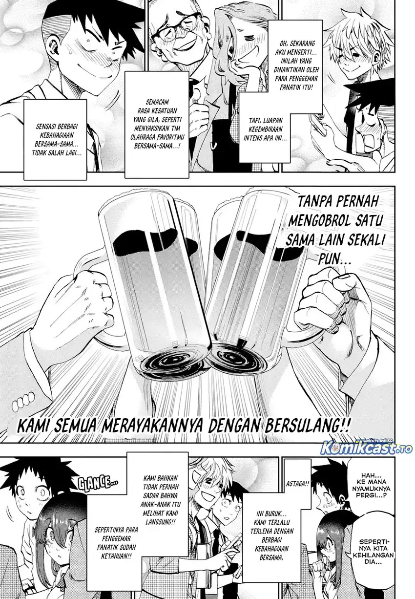 Kesa Mo Yuraretemasu Chapter 33 Gambar 12