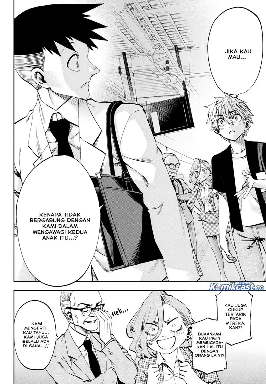 Kesa Mo Yuraretemasu Chapter 33 Gambar 15