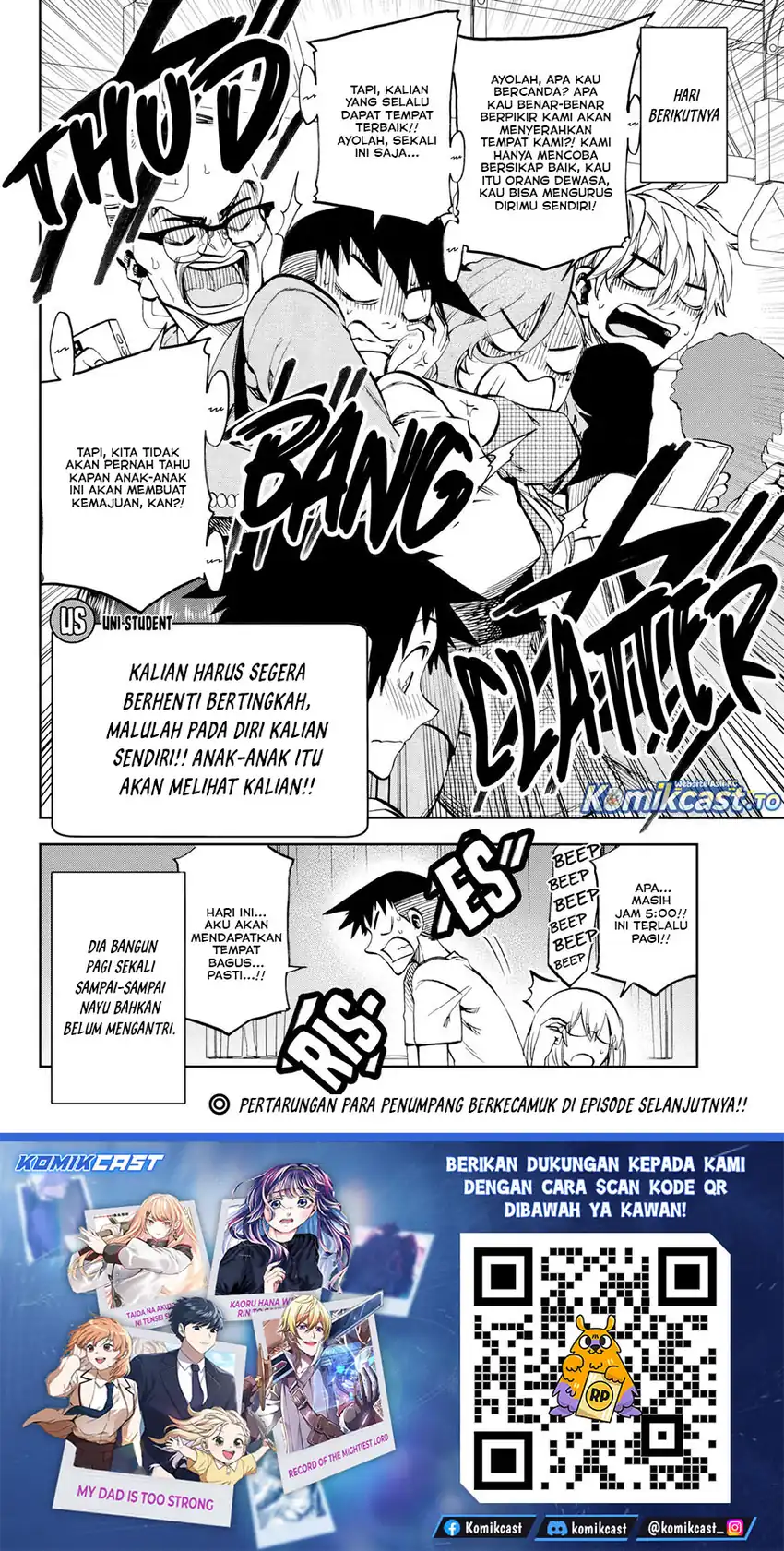 Kesa Mo Yuraretemasu Chapter 33 Gambar 17