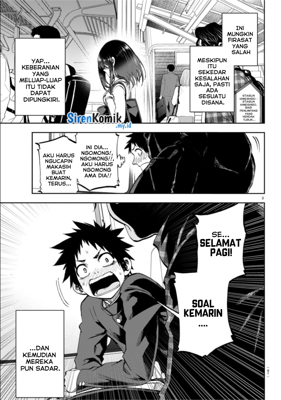 Kesa Mo Yuraretemasu Chapter 4 Gambar 4