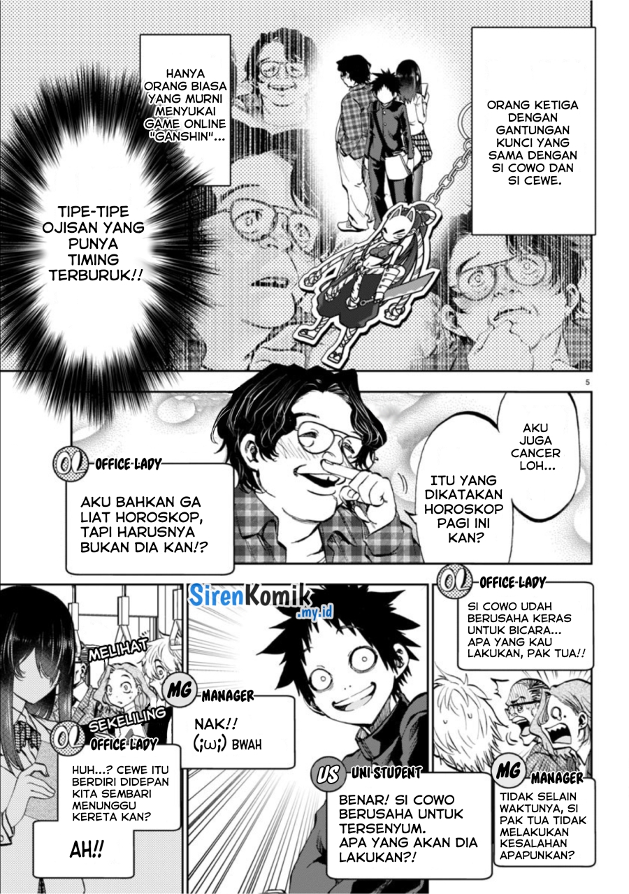 Kesa Mo Yuraretemasu Chapter 4 Gambar 6