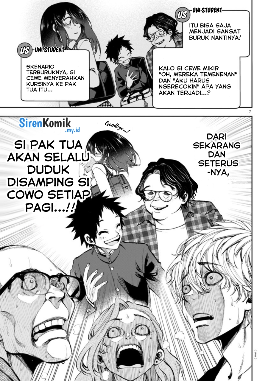 Kesa Mo Yuraretemasu Chapter 4 Gambar 8