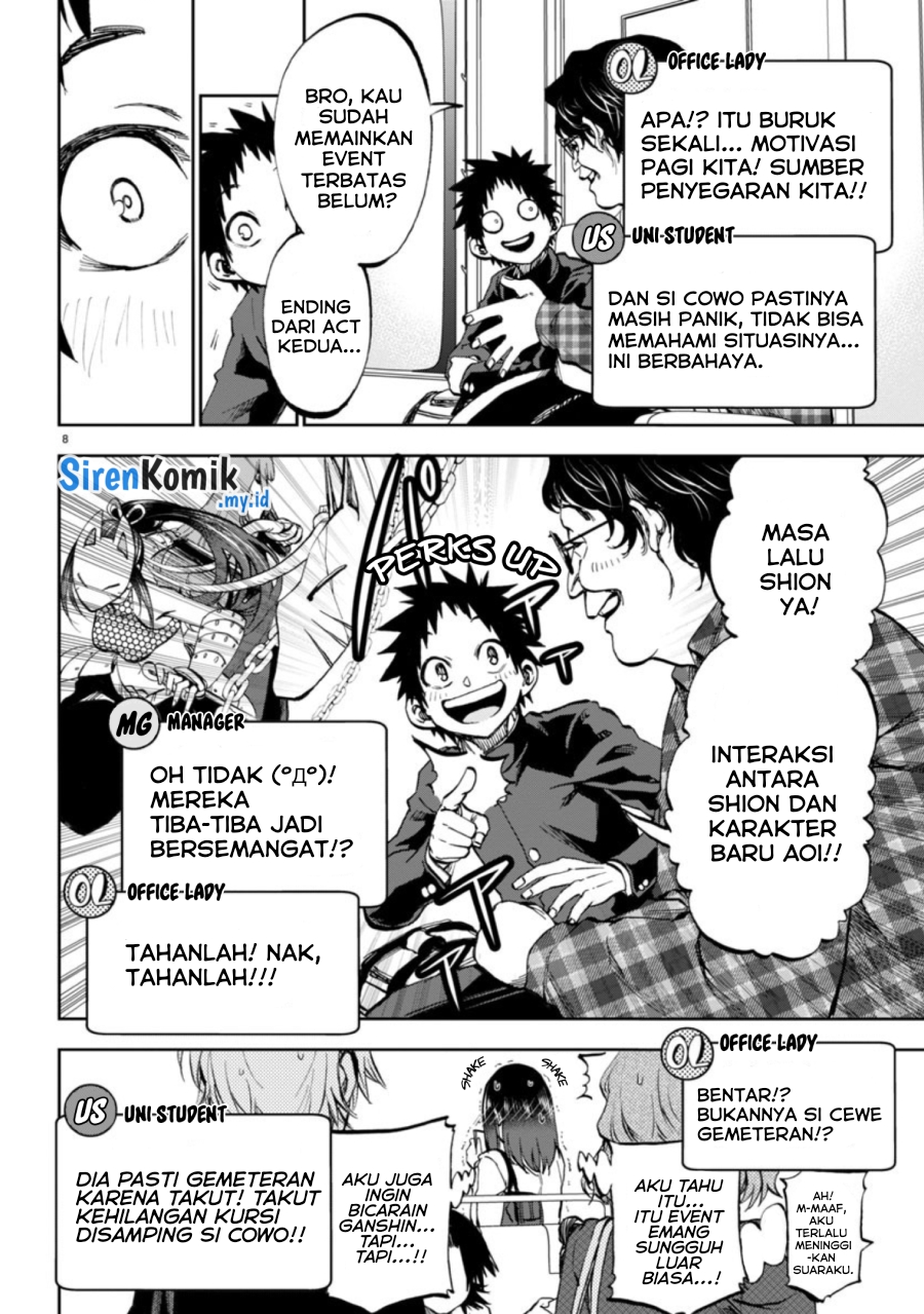 Kesa Mo Yuraretemasu Chapter 4 Gambar 9