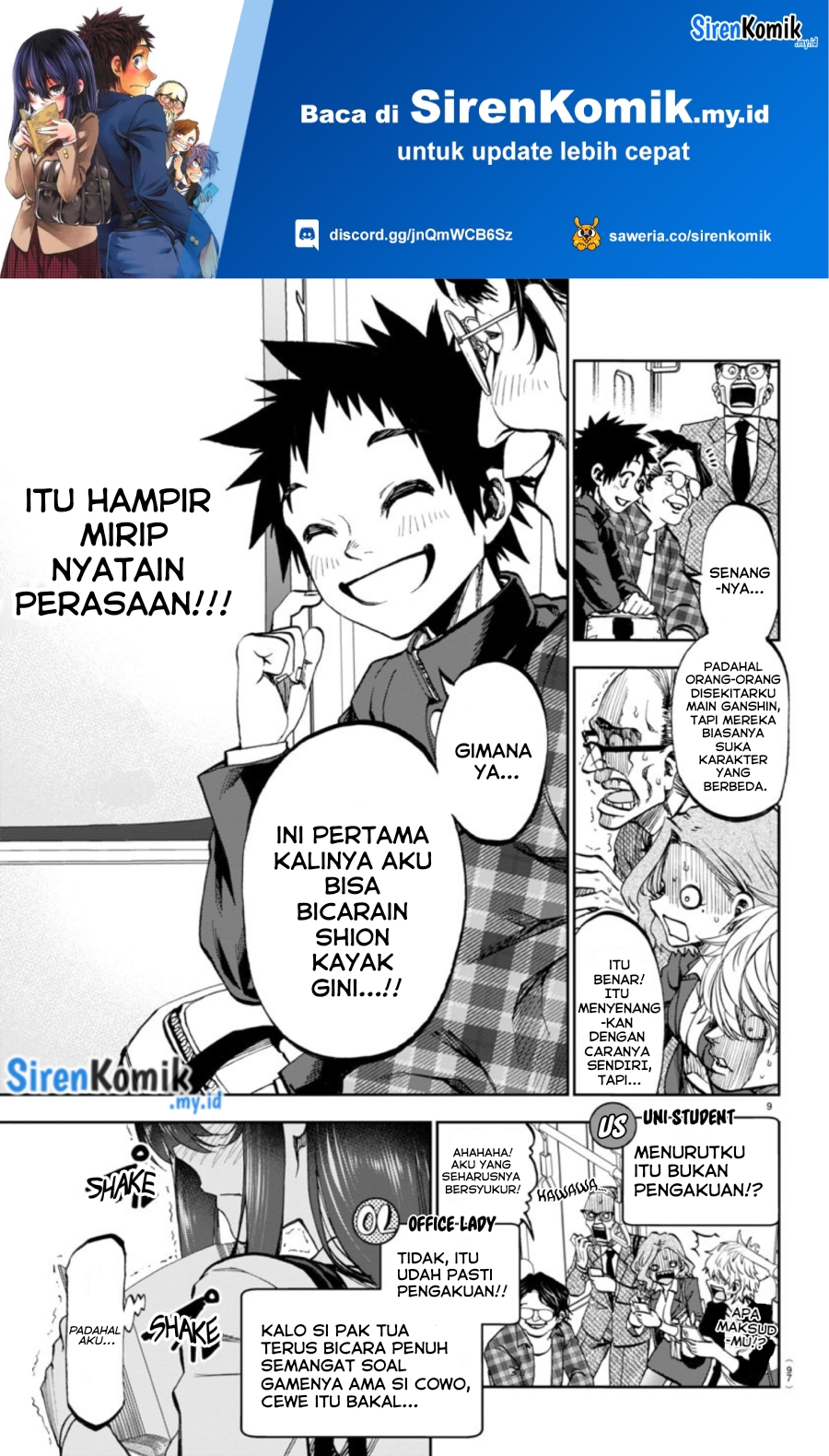 Kesa Mo Yuraretemasu Chapter 4 Gambar 10