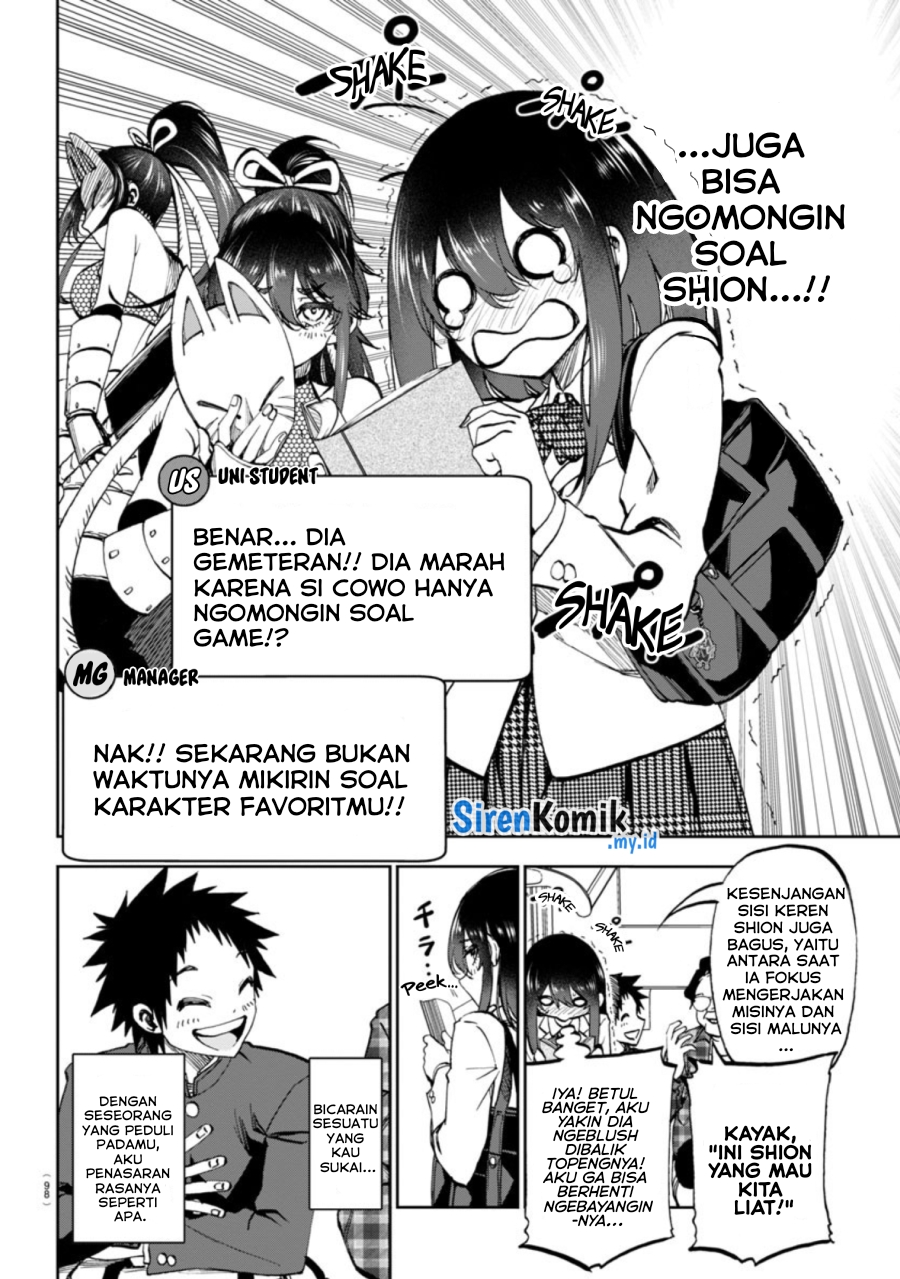 Kesa Mo Yuraretemasu Chapter 4 Gambar 11