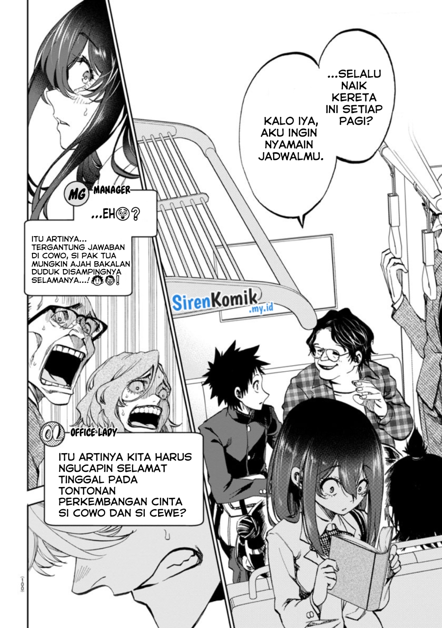 Kesa Mo Yuraretemasu Chapter 4 Gambar 13