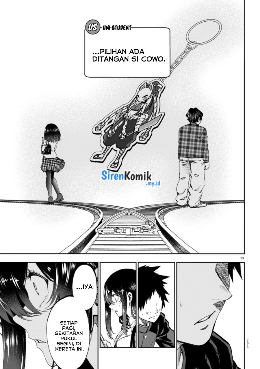 Kesa Mo Yuraretemasu Chapter 4 Gambar 14