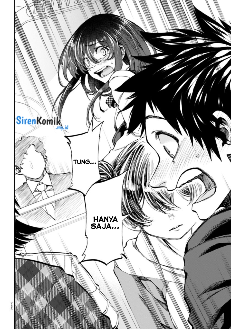 Kesa Mo Yuraretemasu Chapter 4 Gambar 15