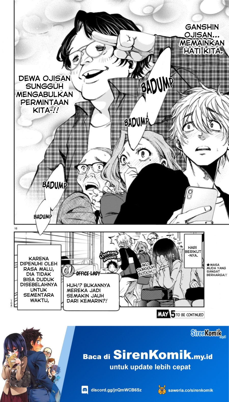 Kesa Mo Yuraretemasu Chapter 4 Gambar 17