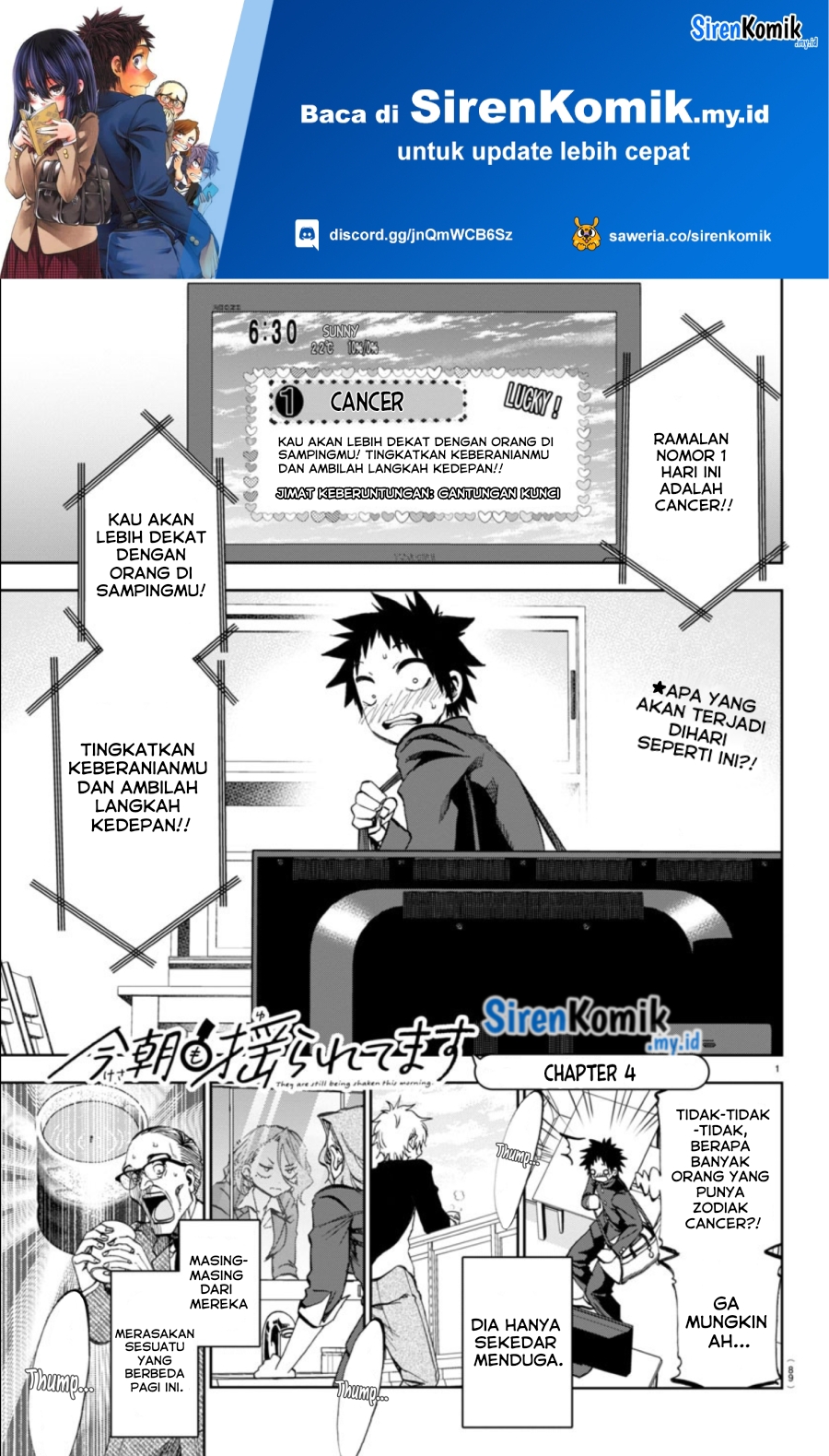 Manga Kesa Mo Yuraretemasu Chapter 4 gambar nomor 2