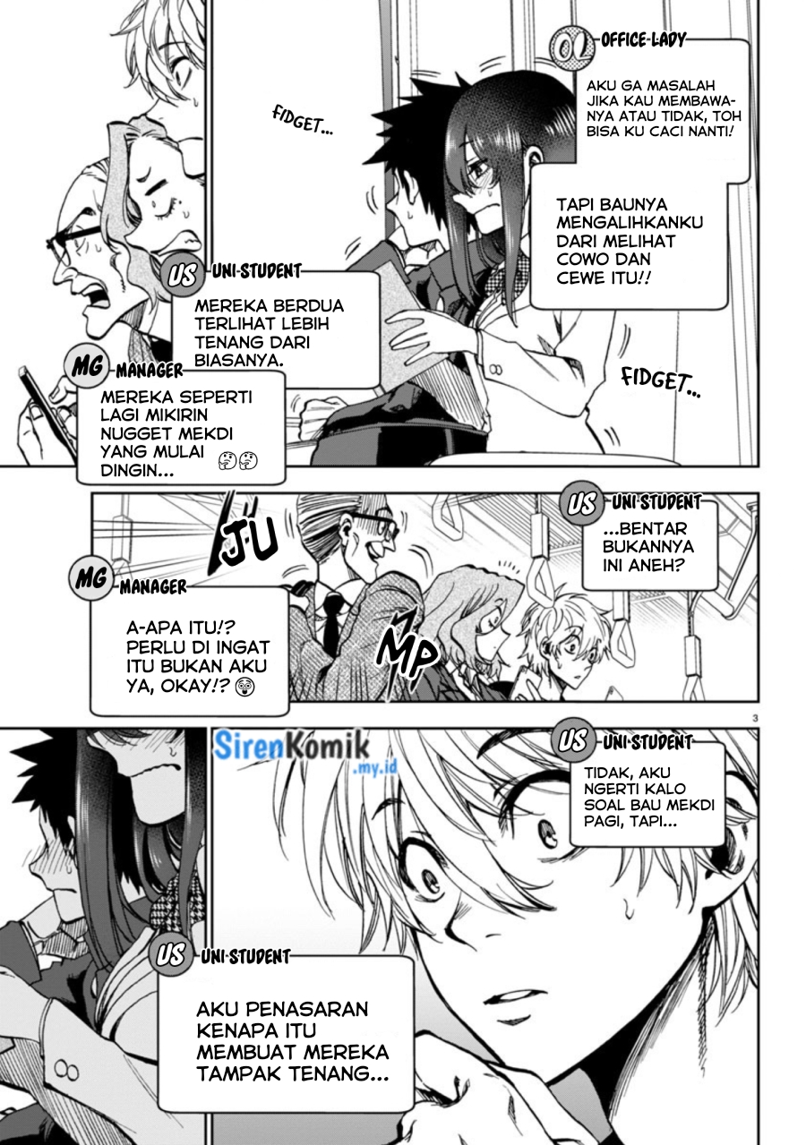 Kesa Mo Yuraretemasu Chapter 5 Gambar 4