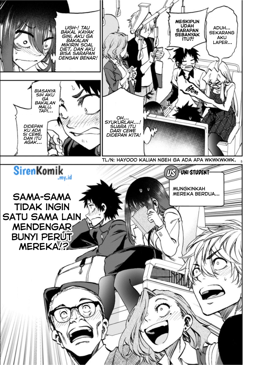 Kesa Mo Yuraretemasu Chapter 5 Gambar 6