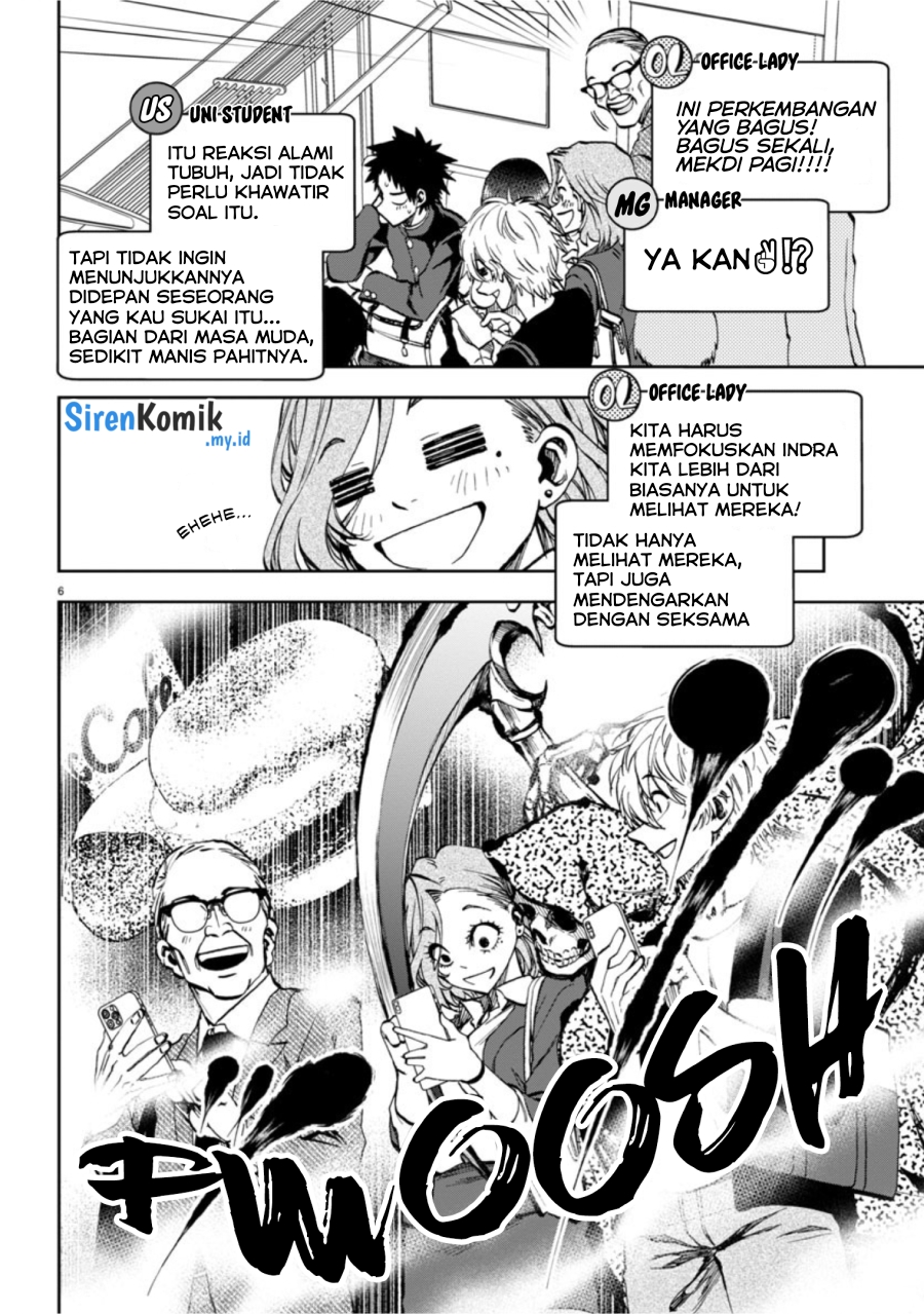 Kesa Mo Yuraretemasu Chapter 5 Gambar 7