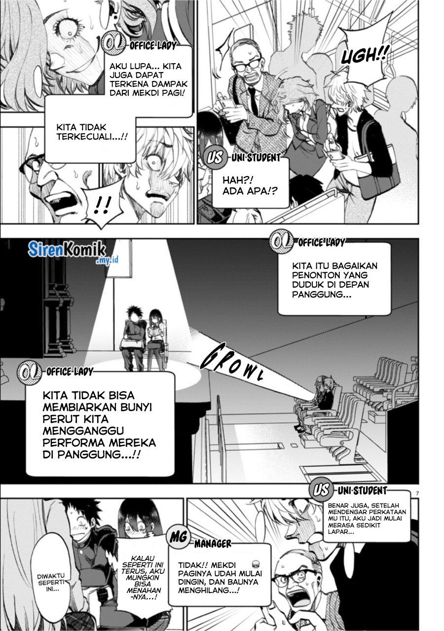 Kesa Mo Yuraretemasu Chapter 5 Gambar 8