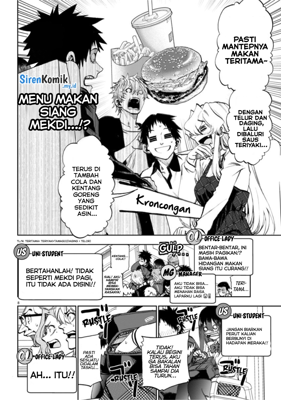 Kesa Mo Yuraretemasu Chapter 5 Gambar 9