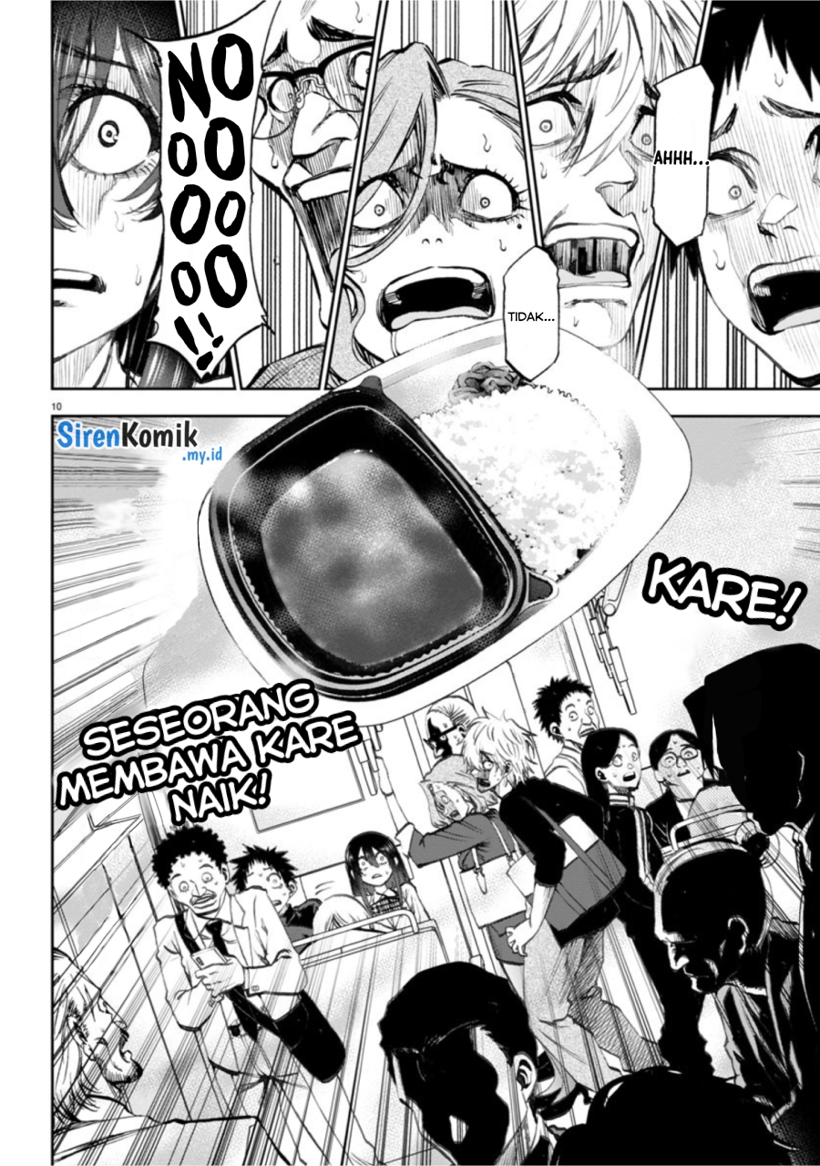 Kesa Mo Yuraretemasu Chapter 5 Gambar 11