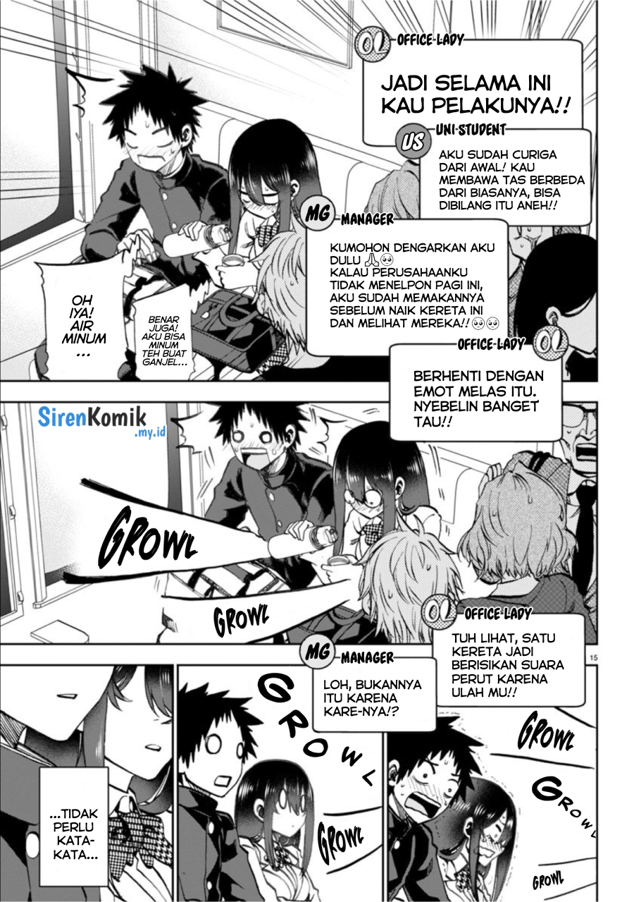 Kesa Mo Yuraretemasu Chapter 5 Gambar 16