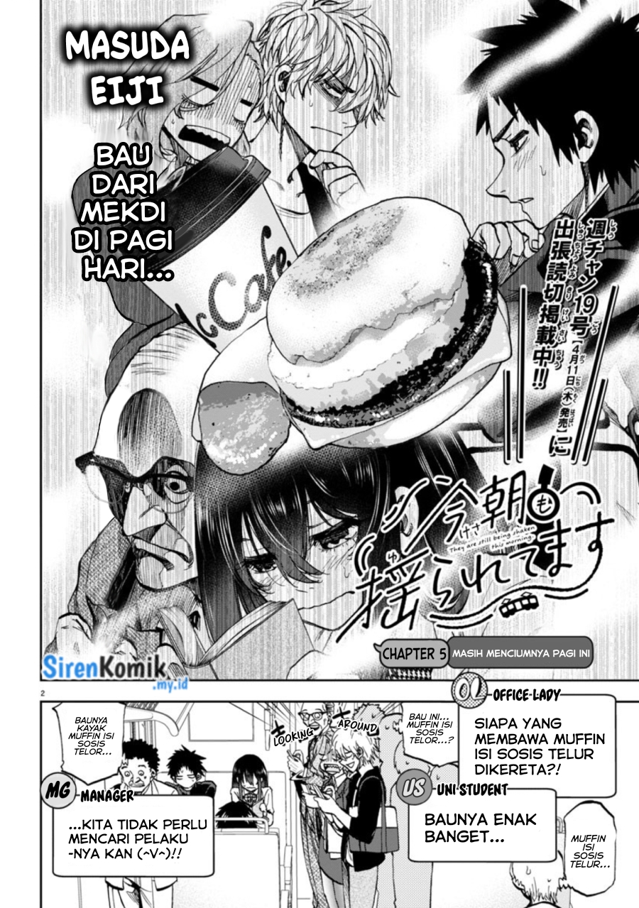 Kesa Mo Yuraretemasu Chapter 5 Gambar 3