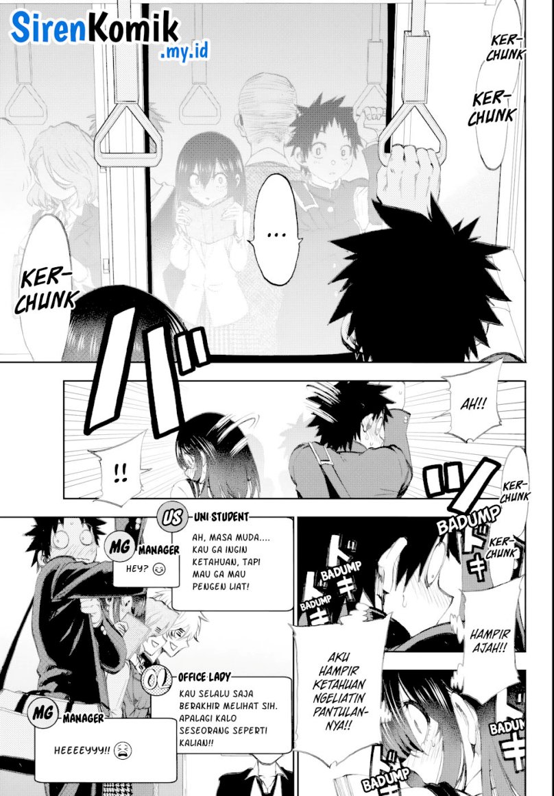 Kesa Mo Yuraretemasu Chapter 6 Gambar 5